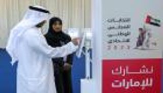 المشاركة السياسية بالإمارات.. مسار متدرج يرسي نموذجاً متميزاً في العمل البرلماني