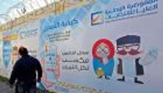 عربة انتخابات ليبيا تنتظر عبور طريق غير ممهد .. هل تنجح؟