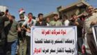 قرار "صادم" للبنك المركزي العراقي بشأن الدولار.. ما هو؟