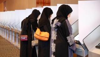 المرأة الإماراتية.. مسيرة تمكين وريادة