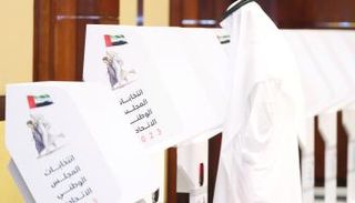 انتخابات المجلس الوطني الاتحادي