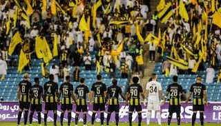 فريق الاتحاد
