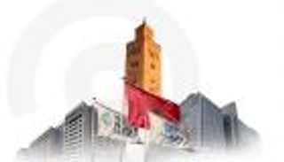 النخبة المالية العالمية في ضيافة المغرب..	اجتماعات الخريف لصندوق النقد والبنك الدوليين