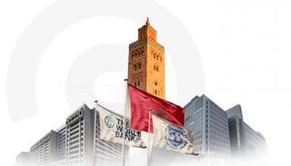 النخبة المالية العالمية في ضيافة المغرب