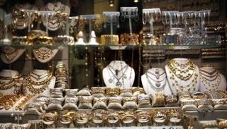 مشغولات  ذهبية - أرشيفية 