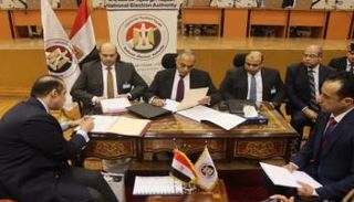 جانب من تقديم أوراق ترشح السيسي