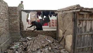 زلزال أفغانستان