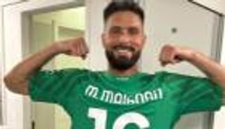 ماذا قال "الحارس جيرو" بعد مباراته التاريخية مع ميلان؟