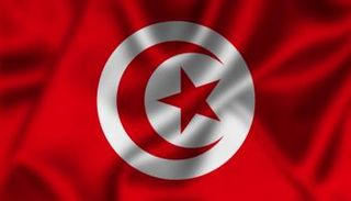 علم تونس - أرشيفية
