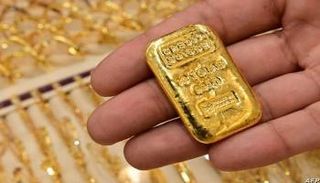 سبيكة ذهبية