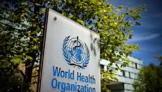 منظمة الصحة العالمية