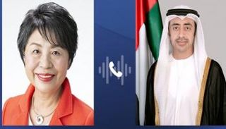 اتصال هاتفي بين عبد الله بن زايد آل نهيان ووزيرة خارجية اليابان