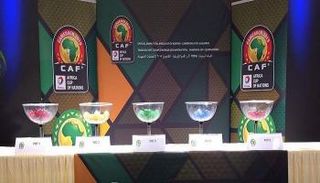 قرعة كأس أمم أفريقيا 2023