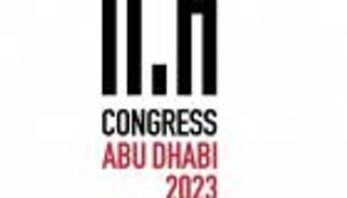 كونغرس الأرشيف الدولي 2023.. القضايا الأكثر أهمية على طاولة النقاش