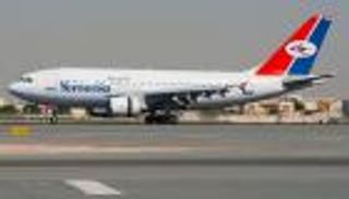 رفع أرصدة "الخطوط اليمنية".. مبادرة حكومية لتوسيع الرحلات من مطار صنعاء