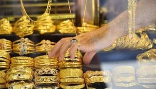 مشغولات ذهبية - أرشيفية