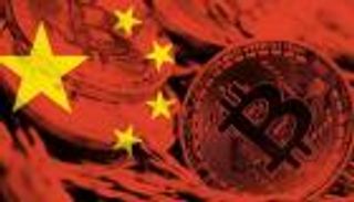 رموز NFT لـ"تشاينا ديلي".. إمبراطوريتها صينية في الميتافيرس