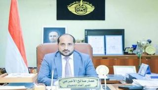 عمار صالح الأضرعي