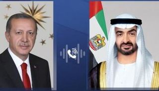 الشيخ محمد بن زايد آل نهيان وأردوغان