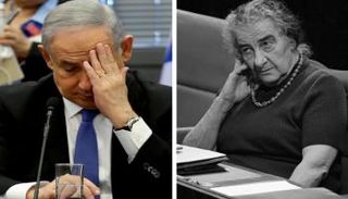 غولدا مائير ونتنياهو