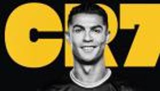 بينانس تطرح أحدث تشكيلة NFT رقمية لكريستيانو رونالدو