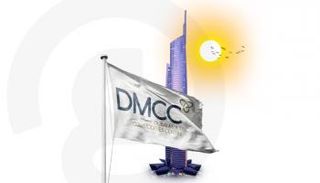 مركز دبي للسلع المتعددة.. إنجاز تاريخي 