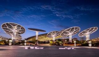 إكسبو دبي- وام