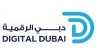 "دبي الرقمية" تستعرض أحدث الابتكارات في جيتكس 2023