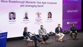 ملتقى دبي للذكاء الاصطناعي