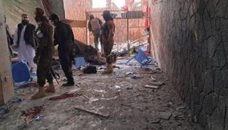 موقع انفجار سابق في أفغانستان