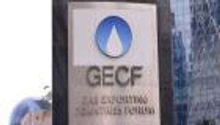 "أوبك الغاز".. روسيا تكشف موقفها من إنشاء اتحاد دولي جديد