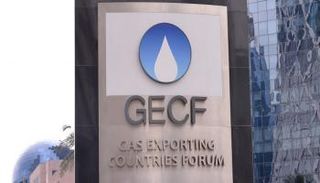 منتدى الدول المصدرة للغاز