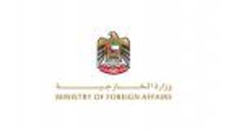 لإغاثة غزة.. طائرة مساعدات إماراتية عاجلة إلى العريش المصرية