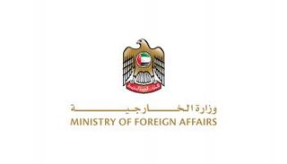 شعار وزارة الخارجية الإماراتية