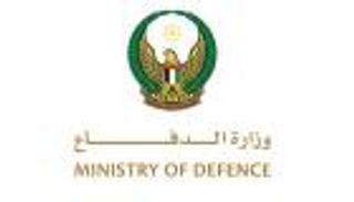 الإمارات تنفي وصول طائرات أمريكية لقاعدة الظفرة الجوية لدعم إسرائيل