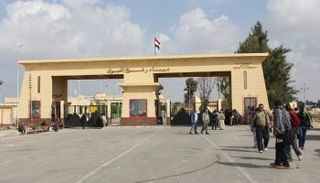 ميناء رفح البري