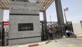 معبر رفح البري على الحدود بين مصر وغزة - أرشيفية