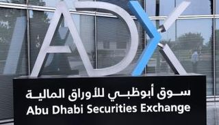 سوق أبوظبي المالي