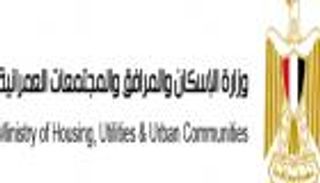 بمقدم يبدأ من 25 ألف جنيه.. احجز وحدتك بشقق الإسكان في مصر