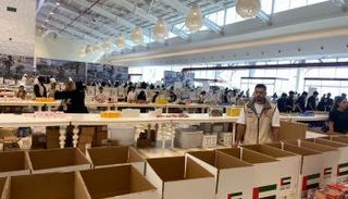 حملة تراحم من أجل غزة الإماراتية