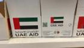 وفاء لرسالتها الإنسانية.. الإمارات تغيث أهل غزة والمكلومين حول العالم