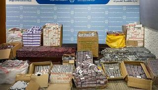 ضبطية عملية كشف الستار