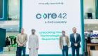 جيتكس 2023.. «جي 42» تُطلق مؤسسة جديدة للحلول السحابية وإمكانات الذكاء الاصطناعي