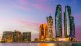 منتدى الاستثمار 2023.. الإمارات رائدة على الساحة الاستثمارية العالمية