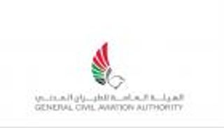 جيتكس 2023.. تطوير آليات جديدة للاستجابة لحوادث الأمن الإلكتروني لقطاع الطيران