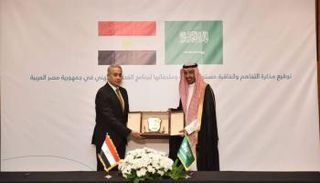 جانب من توقيع الاتفاقية 