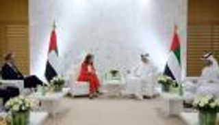 منتدى الاستثمار الثامن.. التجارة ركيزة للتنمية المستدامة حول العالم