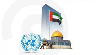  حراك  إماراتي متواصل لدعم فلسطين 