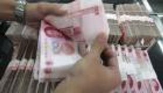 بقيمة 3.5 مليار يوان.. مصر أول دولة بالمنطقة تصدر سندات «باندا» لأجل 3 سنوات