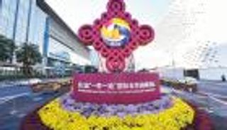 مبادرة الحزام والطريق.. رؤية "شي" تقرب بين دول العالم